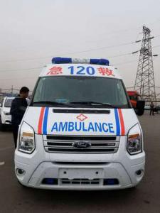 西充县跨省长途